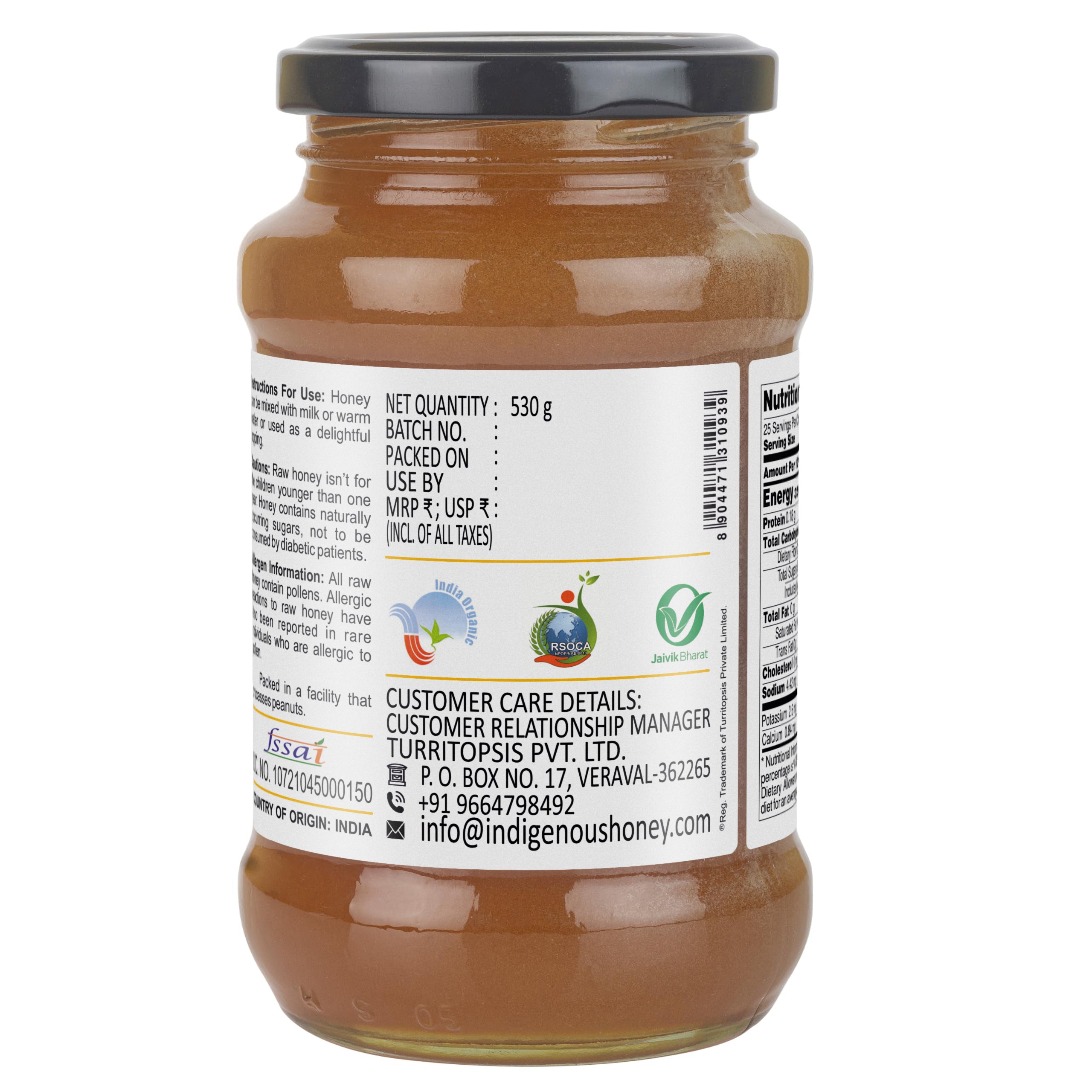 Wild Organic Honey